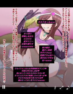 [Kasaiya] Amana Netorare (THE iDOLM@STER: Shiny Colors) page 6