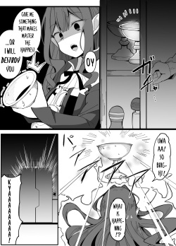 Corundum FGO Collection page 2