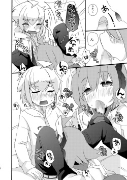 [Touri (Sano Akira)] AI Ikusei Taiken Gakushuu (Azure Striker Gunvolt 2) [Digital] page 9