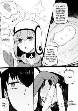 [Nauvvii] BATH (Isekai Meikyuu de Harem o) [English] page 6