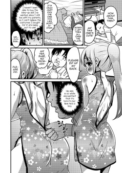 [Hanamaki Kaeru] KodoOji to Boku (Gekkan Web Otoko no Ko-llection! S Vol. 41) [English] [mysterymeat3] [Digital] [Decensored] page 4