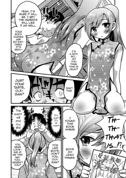 [Hanamaki Kaeru] KodoOji to Boku (Gekkan Web Otoko no Ko-llection! S Vol. 41) [English] [mysterymeat3] [Digital] [Decensored] page 6