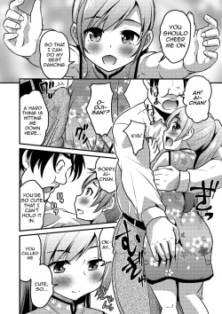 [Hanamaki Kaeru] KodoOji to Boku (Gekkan Web Otoko no Ko-llection! S Vol. 41) [English] [mysterymeat3] [Digital] [Decensored] page 8