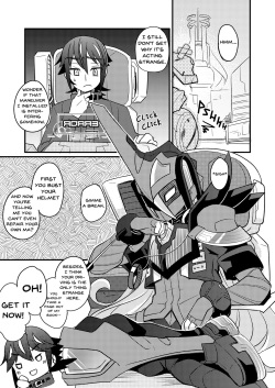 [Touri (Sano Akira)] Bukiyou na Douzyousya ga Nagusamete Kureru Hon (Blaster Master Zero) [English] [Digital] page 6