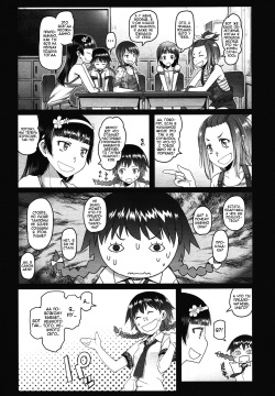 [Asaki Takayuki] Ichigo Milk | Клубничное Молоко (COMIC LO 2013-01) [Russian] [Argentum] page 2