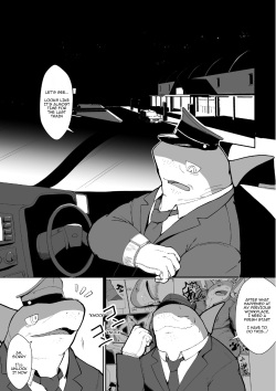 [Sea-Son (Kata)] Same Oji-san 2 [English] [Digital] page 2