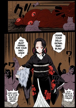 [Eromazun (Ma-kurou)] Mesu Ochi Jou Muzan-sama - RAPE OF DEMON SLAYER 4 | Making a Mess of Lady Muzan-sama - RAPE OF DEMON SLAYER 4 (Kimetsu no Yaiba) [English] [Keye Necktire] [Decensored] [Colorized] [Miss One Life] [Digital] page 5