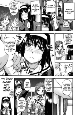 [Takashiro Go-ya] Tenshi no Oshikko | Angel of Piss [English] [Hand Van Vinkel] [Digital] page 6