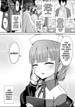 [Nyala Ponga (Sekai Saisoku no Panda)] Jimuteki ni Shori Shite Kureru Nurse-san | The Captain Who Handles the Hard Loads (Fate/Grand Order) [English] [Keye Necktire] [Digital] page 3