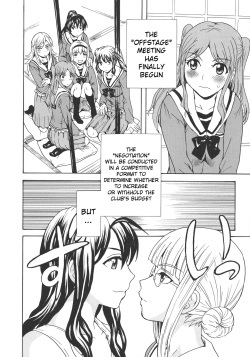 [Sudoo Kaoru] Calendula Joshi Seitokai! Bukatsu Yosan Seikyuu Kaigi Hen Sono 2 | Calendula Girls Student Council! Club Budget Request Meeting Story Part 2 (L -Ladies &amp; Girls Love- 09) [English] page 3