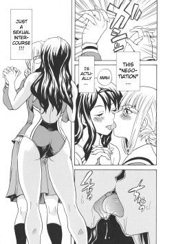 [Sudoo Kaoru] Calendula Joshi Seitokai! Bukatsu Yosan Seikyuu Kaigi Hen Sono 2 | Calendula Girls Student Council! Club Budget Request Meeting Story Part 2 (L -Ladies &amp; Girls Love- 09) [English] page 4