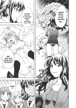 [Sudoo Kaoru] Calendula Joshi Seitokai! Bukatsu Yosan Seikyuu Kaigi Hen Sono 2 | Calendula Girls Student Council! Club Budget Request Meeting Story Part 2 (L -Ladies &amp; Girls Love- 09) [English] page 8