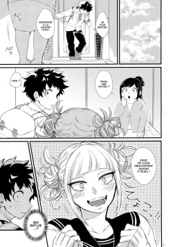 (Douyara Deban no Youda! 16) [Mekao (Den Meka)] Toga-chan to Deku-kun (Boku no Hero Academia) [French] [Kaneki] page 2