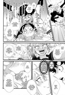 (Douyara Deban no Youda! 16) [Mekao (Den Meka)] Toga-chan to Deku-kun (Boku no Hero Academia) [French] [Kaneki] page 5