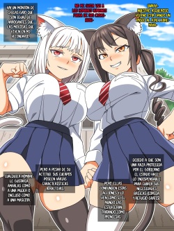 [Akushizu] Zenin Baka de Kyonyuu to Dosukebe Haaremu Seikatsu [Spanish] page 4