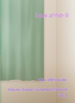 [Viva Mikinosuke (Katazaki Miki)] Love Affair 3 (Inazuma Eleven) page 2