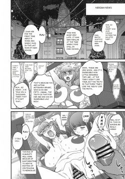 (anon translator guy)Sex Sphere Organelle 4(ENGLISH)(TR) page 8