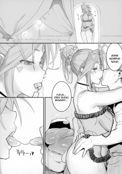(C94) [SIRIUS. (Kiriyama Taichi)] Megami Sama to Nobetsumakunashi (Ah! My Goddess) [Spanish] [Lanerte] page 3