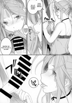 (C94) [SIRIUS. (Kiriyama Taichi)] Megami Sama to Nobetsumakunashi (Ah! My Goddess) [Spanish] [Lanerte] page 4
