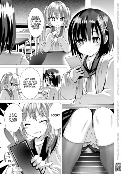 [Kaitsushin (Namamo Nanase)] Waisetsu Jidori de Oshiharai | Paying with Lewd Selfies [English] [LoliAce] [Digital] page 3