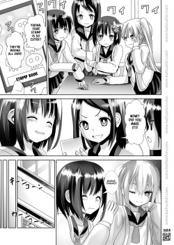 [Kaitsushin (Namamo Nanase)] Waisetsu Jidori de Oshiharai | Paying with Lewd Selfies [English] [LoliAce] [Digital] page 7