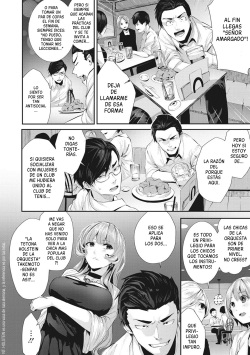 [Bota Mochito] Shikoyakanaru Toki mo Hameru Toki mo (Ch. 3) | Dondonferahāmenī gakudan [Spanish] [Harenchi no Fansub] page 2