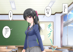 [Juicy Fruits (Satomi Hidefumi)] Toaru Joshikou no Toile Time 2 page 2