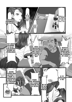 [Ura no Hikidashi (Nizii)] Tani Busoku de Shinkyuu Dekinai!? Namaiki na Oshiego Gal o Ecchi de Hoten! [Spanish] [M4KAi] page 9