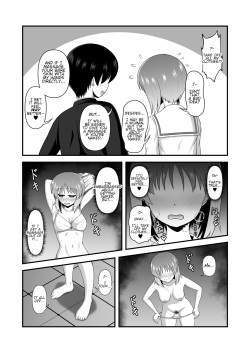 [Mugen Mousou] Teisou Gyakuten Abekobe Banashi 3 | A Tale of Reversed Gender Roles 3 (Girls und Panzer) [English] [Digital] page 8
