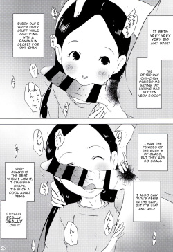 (C99) [Suitekiya (Suitekiya Yuumin)] Tanoshii Jian Hassei [English] [nemdiggers12] page 9