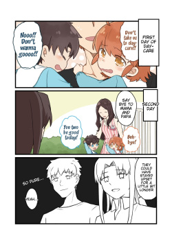 Guda Guda Family - 根三 (Fate Stay Night) page 2