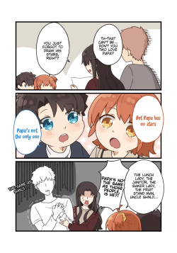 Guda Guda Family - 根三 (Fate Stay Night) page 4