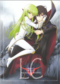 [Yamaguchirou (Yamaguchi Shinji)] LC (Code Geass) [Spanish] page 1