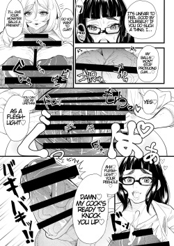 [Onasuga 99-Yen (Gero)] Bakukon Futanari Joshi - Aan Bakkyun Bakkyun Itsumo no Shasei Asobi | Big Cock Futanari Girls Ahn♡ Bang♡ Bang♡ Their Usual Ejaculation Play [English] [KKM] [Digital] page 10