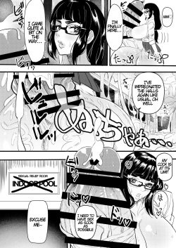 [Onasuga 99-Yen (Gero)] Bakukon Futanari Joshi - Aan Bakkyun Bakkyun Itsumo no Shasei Asobi | Big Cock Futanari Girls Ahn♡ Bang♡ Bang♡ Their Usual Ejaculation Play [English] [KKM] [Digital] page 5