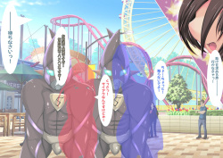 [山川田楽 (かなもの)] 幻想戦姫 シュメッターリング page 9