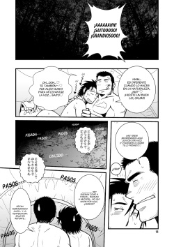 (C88) [Masamune Kokichi (Matsuzaki Tsukasa)] Yamakowa (reminiscence) [Spanish] {The Wandering Shadow} page 10