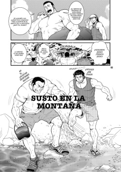 (C88) [Masamune Kokichi (Matsuzaki Tsukasa)] Yamakowa (reminiscence) [Spanish] {The Wandering Shadow} page 4