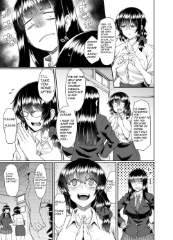 [Hirano Kawajuu]Old teacher fuck Aoki's sisters [ENGLISH][AIMANDER] page 4