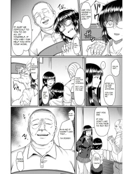 [Hirano Kawajuu]Old teacher fuck Aoki's sisters [ENGLISH][AIMANDER] page 5