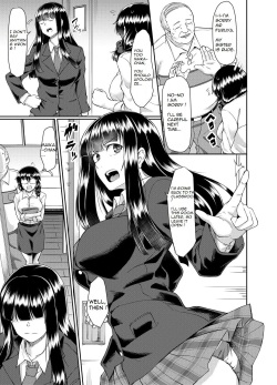 [Hirano Kawajuu]Old teacher fuck Aoki's sisters [ENGLISH][AIMANDER] page 6