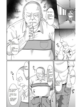 [Hirano Kawajuu]Old teacher fuck Aoki's sisters [ENGLISH][AIMANDER] page 7