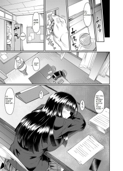 [Hirano Kawajuu]Old teacher fuck Aoki's sisters [ENGLISH][AIMANDER] page 8