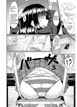 [Hirano Kawajuu]Old teacher fuck Aoki's sisters [ENGLISH][AIMANDER] page 9