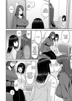 [Titiduki] Saki Midareru wa Yuri no Hana 9 | Лилия Расцвела - Volume 9 [Russian] [marcher] page 3