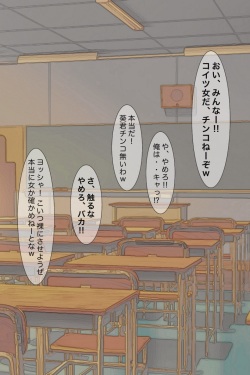 [Pixiv] Plus Step (10615071) page 2