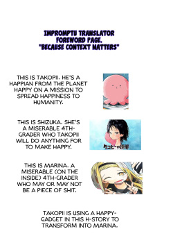 [Tenta Cruise (Takemitsu Tenta)] Kirarazaka Marina Picchipichi Yonensei | Marina Kirarazaka Is a Young 4th-Grader Full of Spunk (Takopii no Genzai) [English] {Mistvern} [Digital] page 2