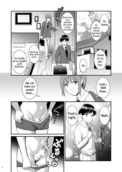 [Saigado] Aoi-kun to Akari-kun [English] [Brolen] [Digital] page 3