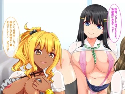 [Nyakku Hole (Ama Usagi)] Nama Pako tanetsuke sekkusu-suki no teisō kan'nen bukkoware yariman JK bitch ga ero seifuku kite DT chinpo o neratteru! page 3