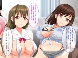[Nyakku Hole (Ama Usagi)] Nama Pako tanetsuke sekkusu-suki no teisō kan'nen bukkoware yariman JK bitch ga ero seifuku kite DT chinpo o neratteru! page 4